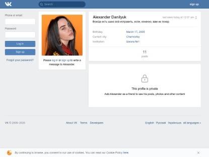 SAMP Сервер TENDER RP | Тестовый сервер