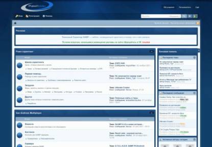 SAMP Сервер TDEditor