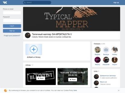 SAMP Сервер Caselius Store | SA:MP | Server uji