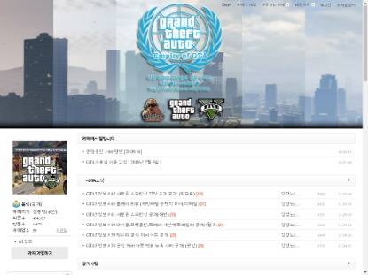 SAMP Сервер [0.3.7] Korean ad server