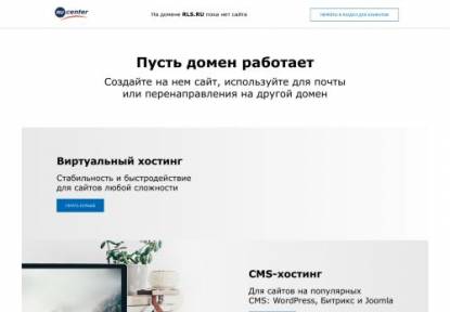 SAMP Сервер Magenta Online UPDATE 8.0.9