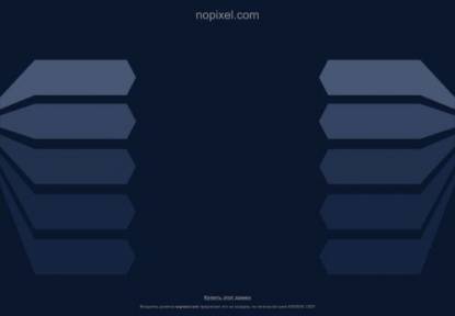 SAMP Сервер Thst Server [XXX