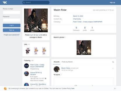 SAMP Сервер Arizona Role Play | Sedona | Открытие