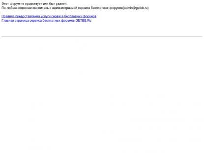 SAMP Сервер SAMP SERVER