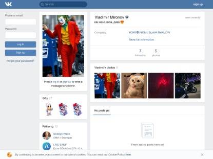 SAMP Сервер SA-MP 0.3 Server
