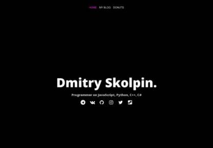 SAMP Сервер Pixel Set-Up | v.1.1