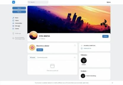 SAMP Сервер GTA-MAFIA