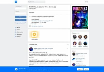 SAMP Сервер ! *MOROZILKA* City LiFE 2 RUS* !