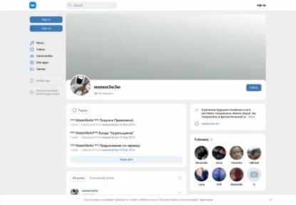 SAMP Сервер SAMP SERVER