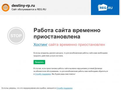 SAMP Сервер SAMP SERVER