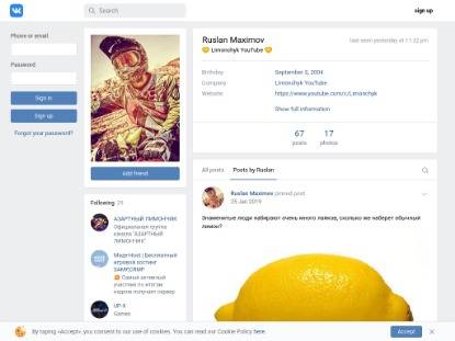 SAMP Сервер ARP BY sss