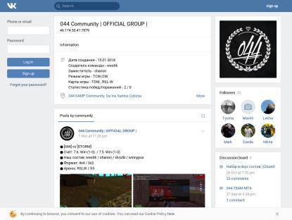 SAMP Сервер 044 cw/tcw training server