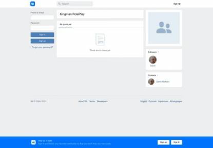 SAMP Сервер Kingman RolePlay