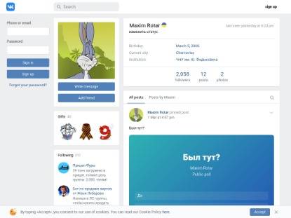 SAMP Сервер Arizona Role Play | Florence | Разработка