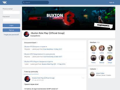 SAMP Сервер Buxton RolePlay | South State