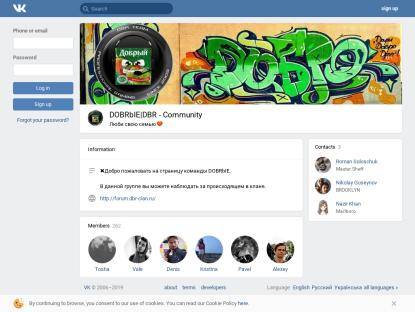 SAMP Сервер CW/TCW League Samp