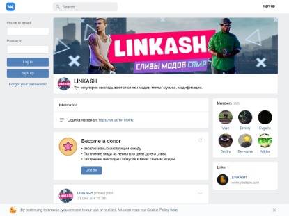 SAMP Сервер RAISE RP