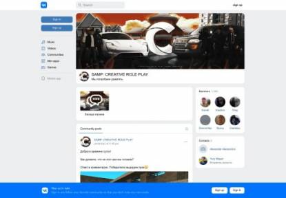 SAMP Сервер Creative - XXX connect