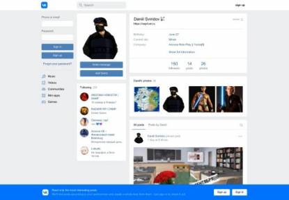 SAMP Сервер Arizona Role Play | Limon