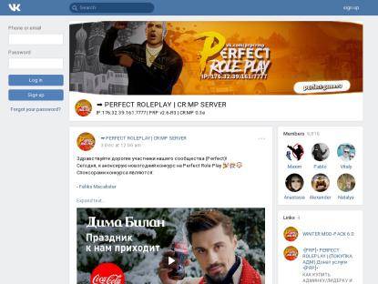SAMP Сервер •• PERFECT RP • | 20.000.000 РУБ|8 ЛВЛ|ЛИДЫ ••