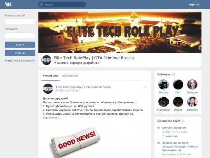 SAMP Сервер SAMP SERVER