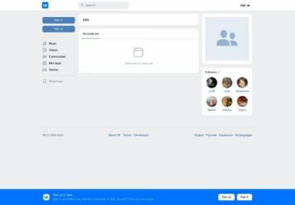 SAMP Сервер Indolex Roleplay XXX
