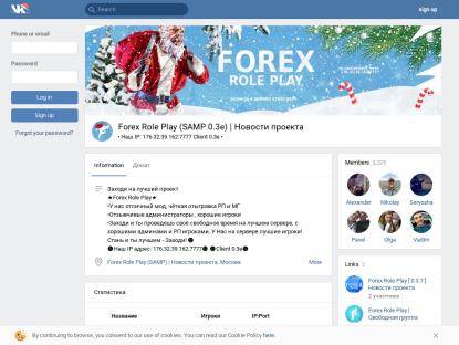 SAMP Сервер •QazaQstan-RP| Набор лидеров/хелперов =)•