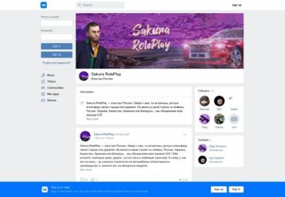 SAMP Сервер Sakura Role Play | 01 server