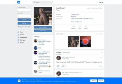 SAMP Сервер Arizona Role Play | Limonchyk