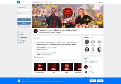 SAMP Сервер Brilliant RP | Test Server