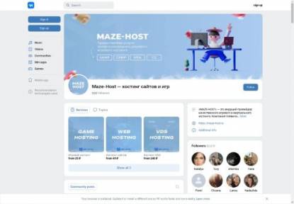 SAMP Сервер BLUE RUSSIA XXX