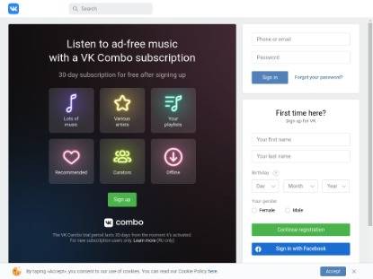 SAMP Сервер SOLARKARUSSIA RolePlay | Сервер: 01 | Открытие/x10