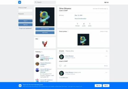 SAMP Сервер Arizona Bonus | Все в госсе | 10k AZ-COIN