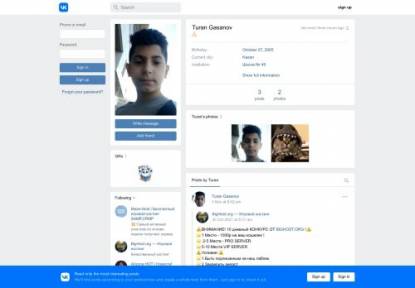 SAMP Сервер Arizona RP Kizaru | Технический Рестарт!