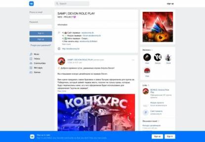 SAMP Сервер Arizona RP | Limon | 5LVL, 100КK, 100K AZ