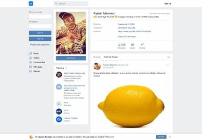 SAMP Сервер RADMIR BONUS CRMP СЕРВЕР 01 БОНУС