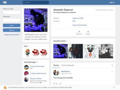 SAMP Сервер SA-MP 0.3 Server