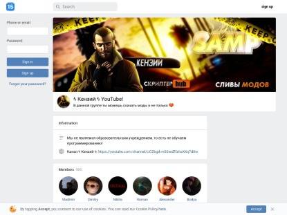 SAMP Сервер Arizona RP | Wite | 5LVL 20KK$ 10K AZ!