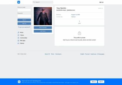 SAMP Сервер Santiago-RP | Client:0.3.7