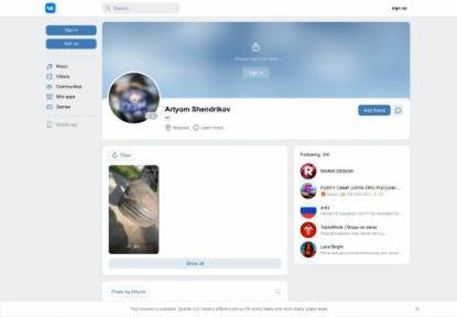 SAMP Сервер Safary CRMP Сервер: I ОБНОВЛЕНИЕ 5.9.5