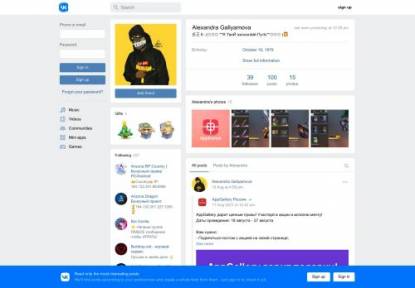 SAMP Сервер ARIZONA RP | nafanya | КРУТЫЕ ОБНОВЛЕНИЯ!