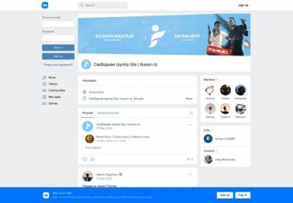 SAMP Сервер {FF8C00}LUXE BONUS | Server one X4