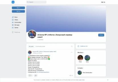 SAMP Сервер Arizona RP InferXXX 999к az + (/bonus &gt; админка