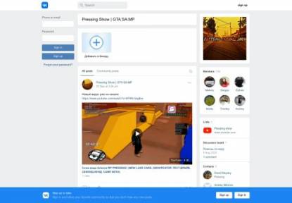 SAMP Сервер Arizona RP | PayXXXv | X4 Payday