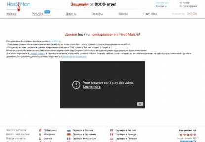 SAMP Сервер PRIVATE RUSSIA CR:MP Mobile