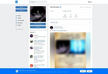 SAMP Сервер - Santes Role Play VOICE