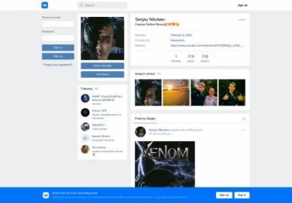 SAMP Сервер Arizona RP SuXXXise  X4 донате 5LVL Донат Денги