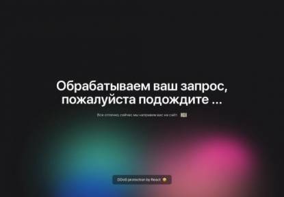 SAMP Сервер Arizona | Role Play • NEW CARS/LAUNCHER/NEW SKINS