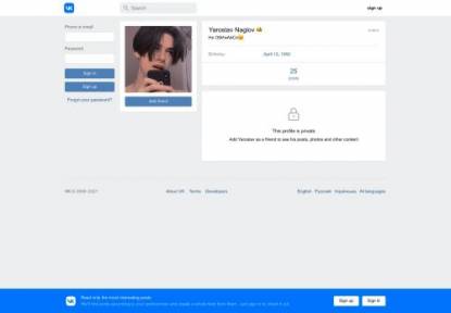SAMP Сервер Armenia Role Play Lavaguyn Tarmacumner Haykakan