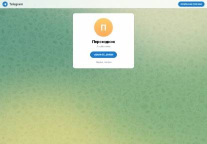 SAMP Сервер Smit RolePlay Бонус: 99 млн + 99999 доната